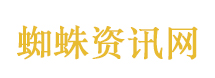 味多美被指拒招北京户籍求职者